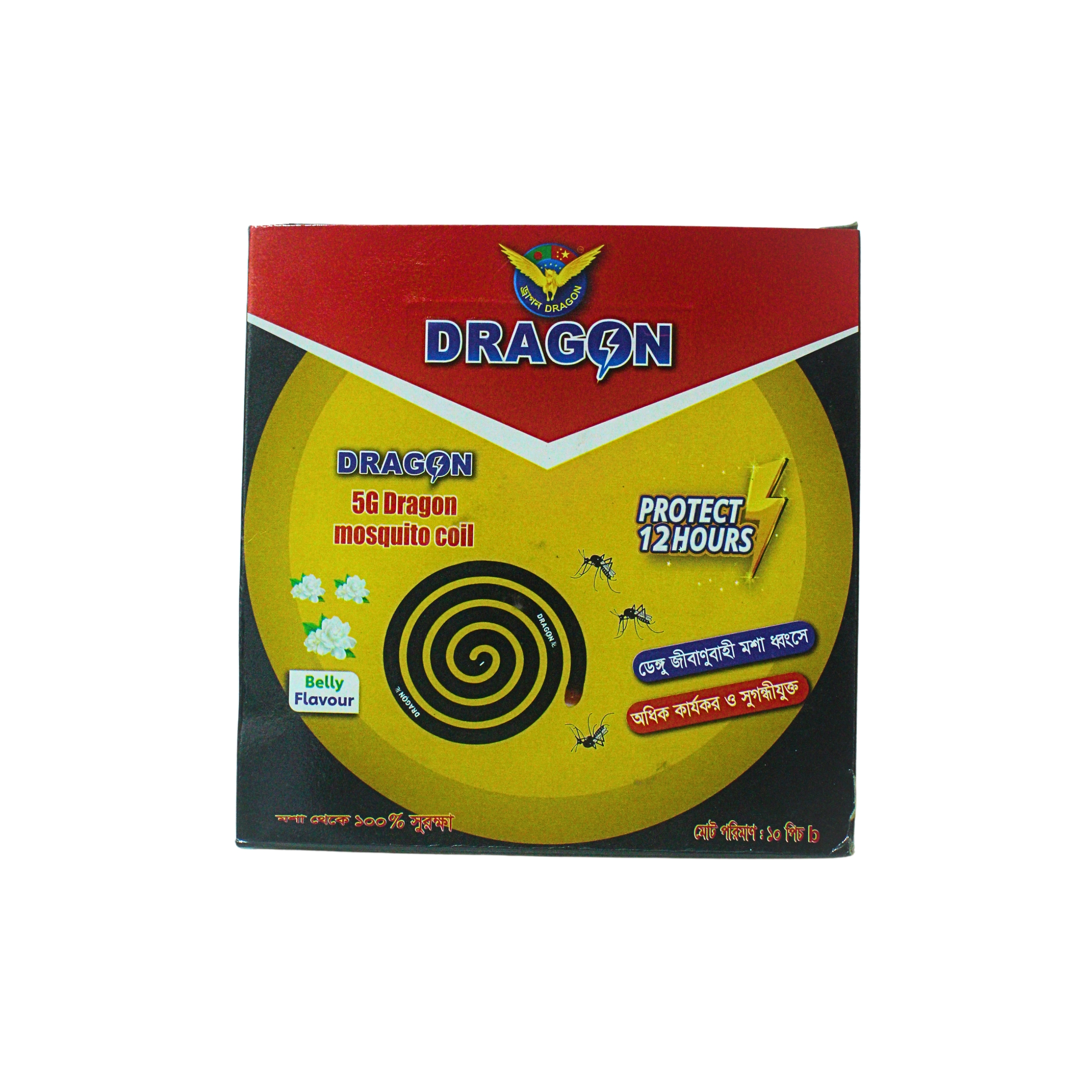 Dragon 5G Mosquito Coil - Belly Flavour
