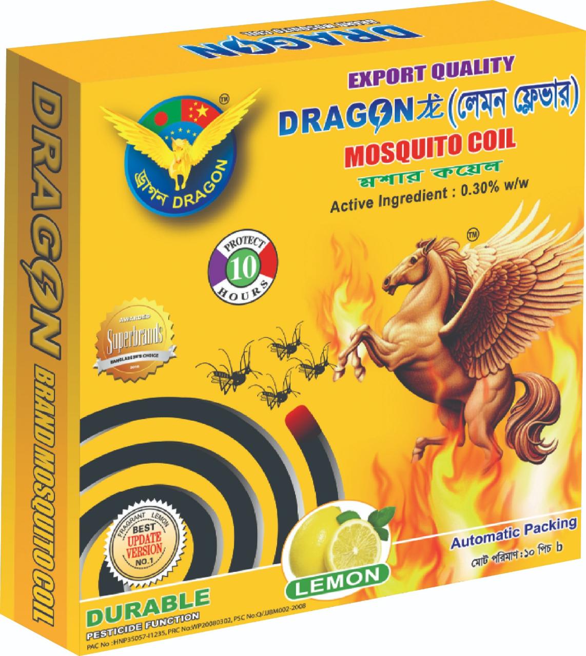 Dragon Lemon Mosquito Coil