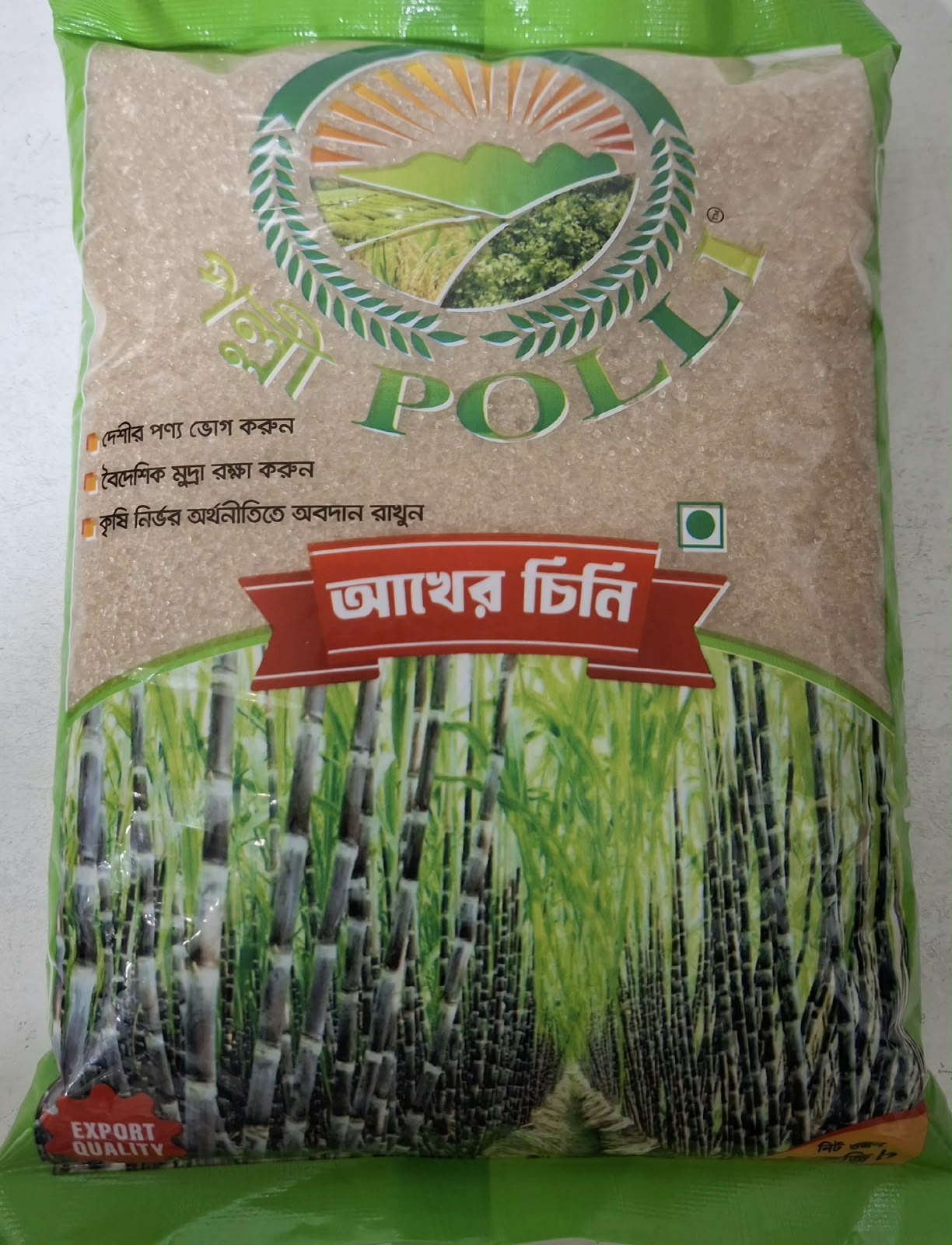 Polli Sugarcane Sugar