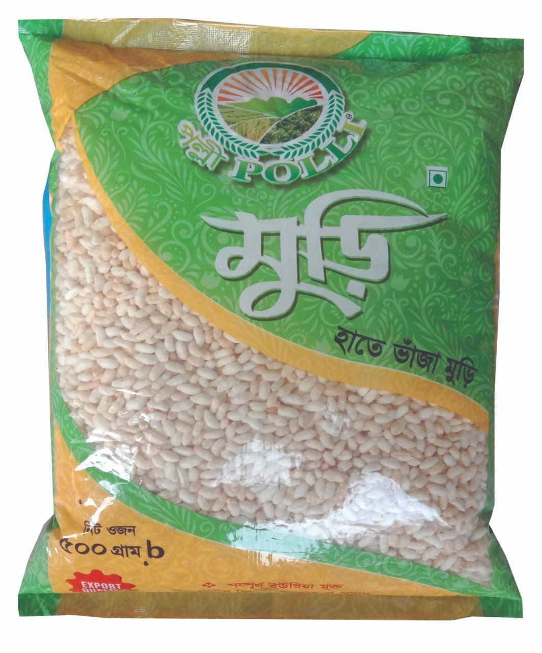 Polli Puffed Rice (Hand Fired)