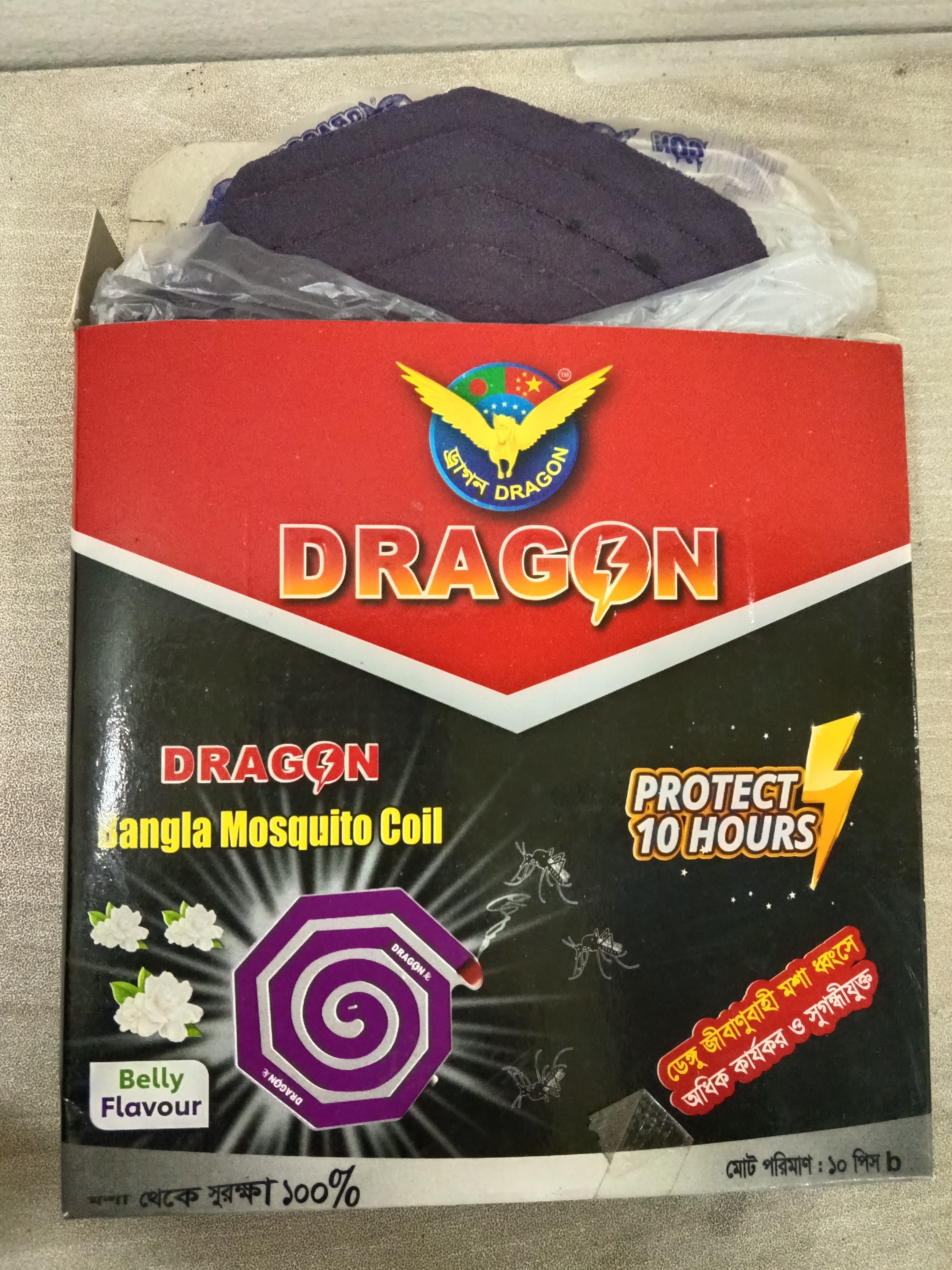Dragon Bangla Mosquito Coil (Beguni)